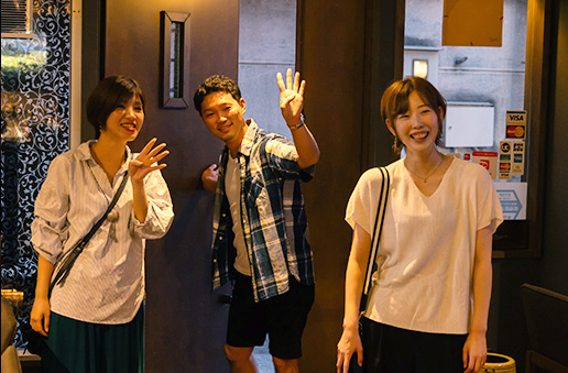 入店