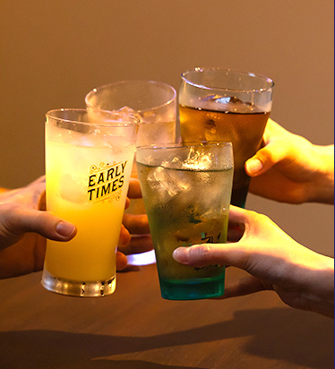 乾杯
