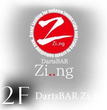 2F DartsBAR Zi..ng